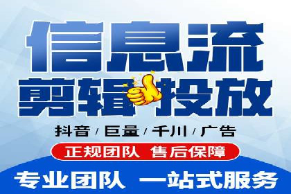 竞价策略揭秘：SEM竞价专员的三大成功案例